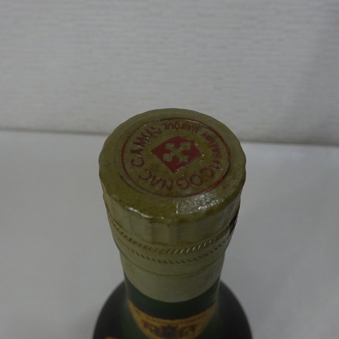 CAMUS レゼルブ エクストラ ヴィエイユ コニャック