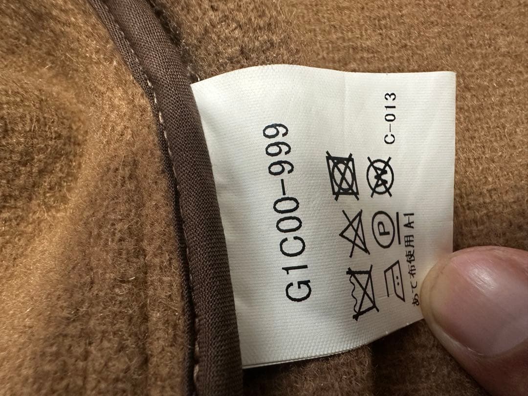 MACKINTOSH ブラウン ダッフルコート