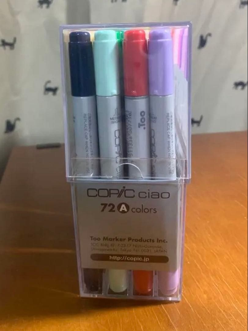 コピック チャオ 72色セット
