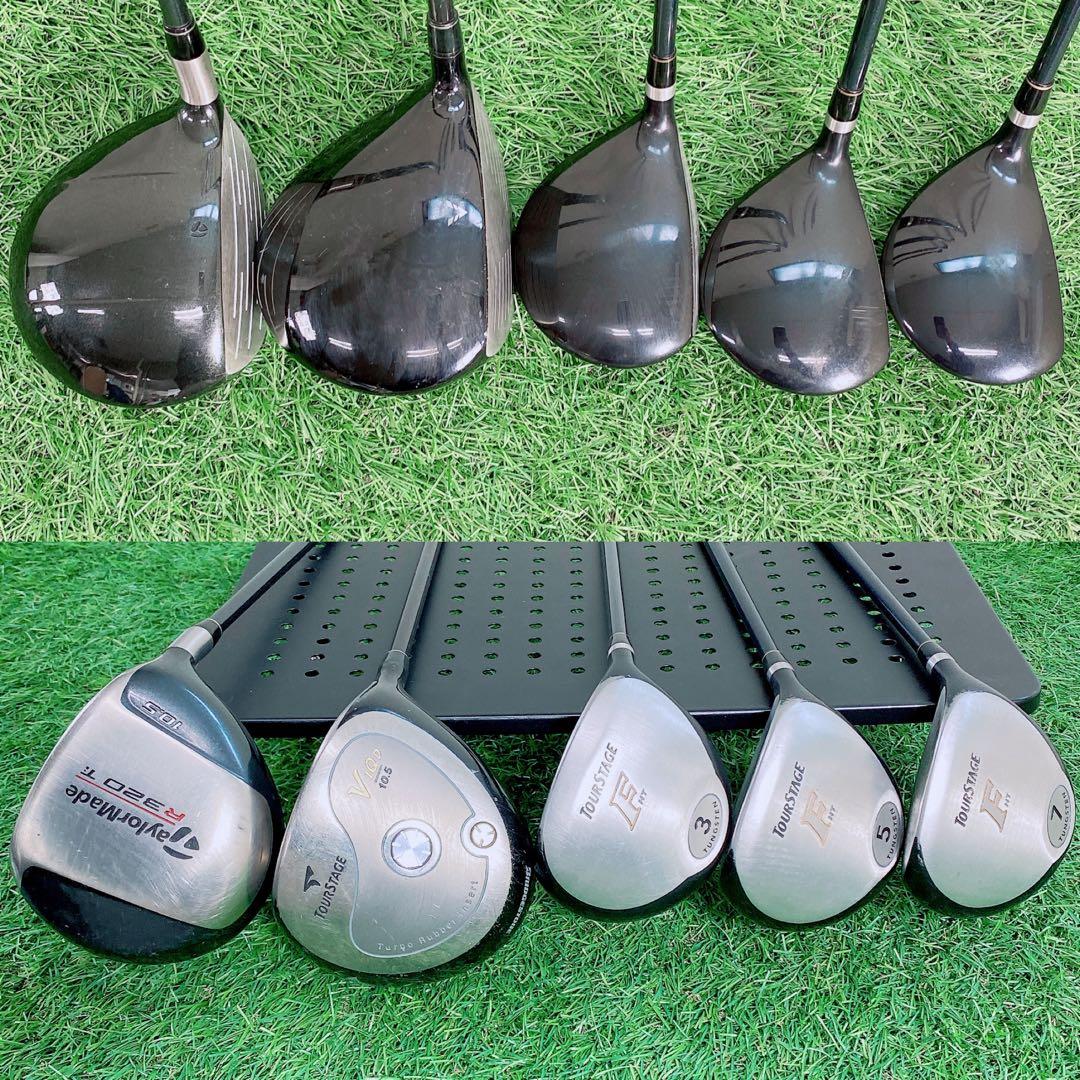 テーラーメイド　R 320 Ti ゴルフクラブ　メンズセット　初心者 N2101