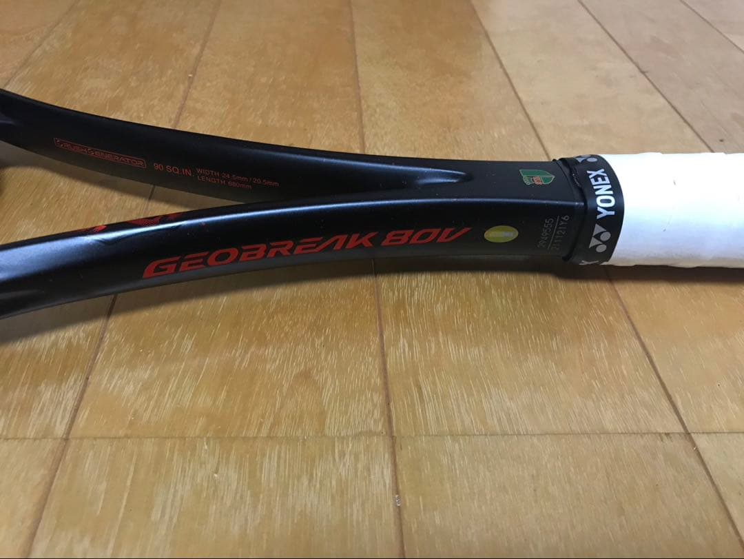 ジオブレイク80V【美品・即使用可能】