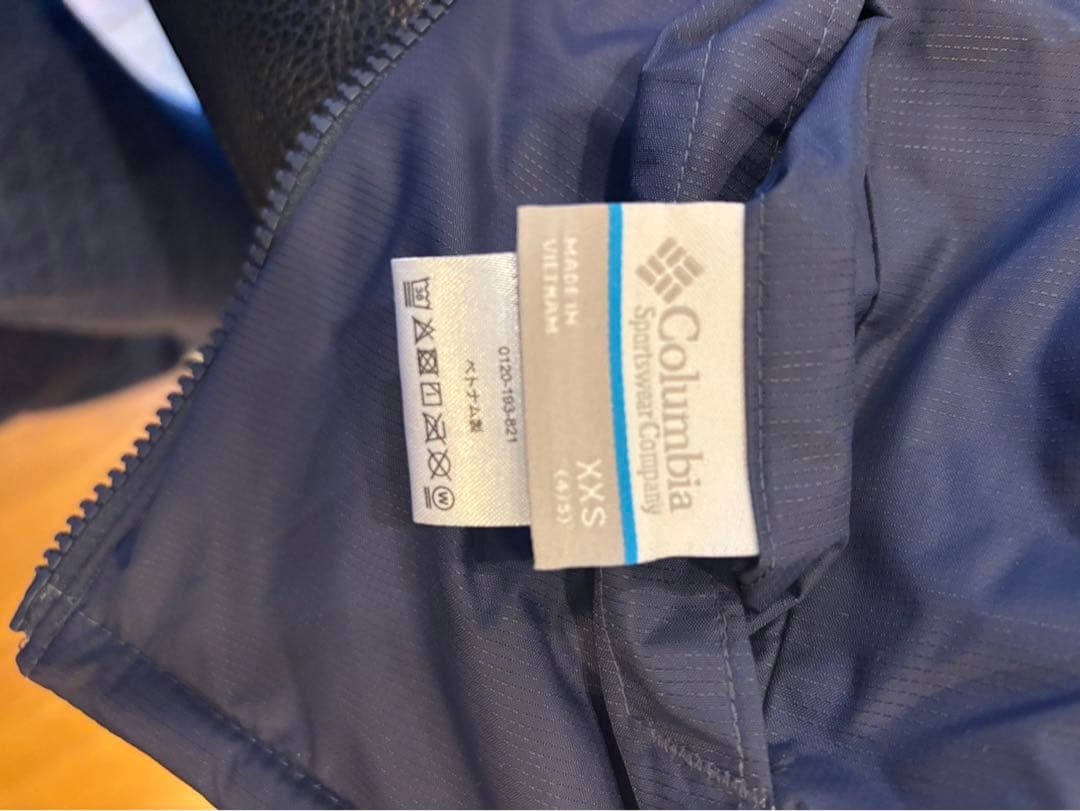 新品 Columbia 子ども用スキーウェア ネイビー/薄紫 XXS 110