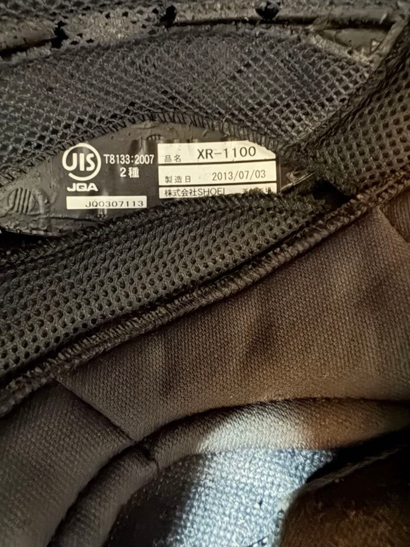 SHOEI フルフェイスヘルメット　スモッグシールド付き