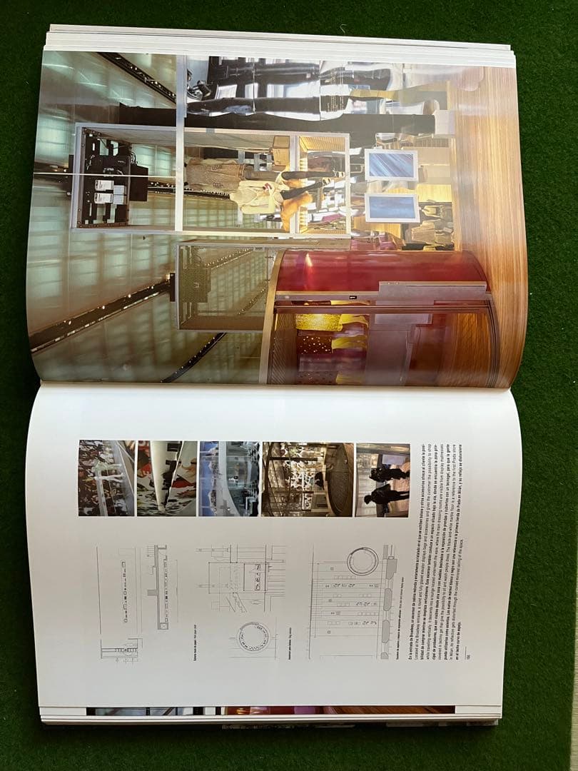 KNZWARCH　AMOMA REM KOOLHAAS 131/132