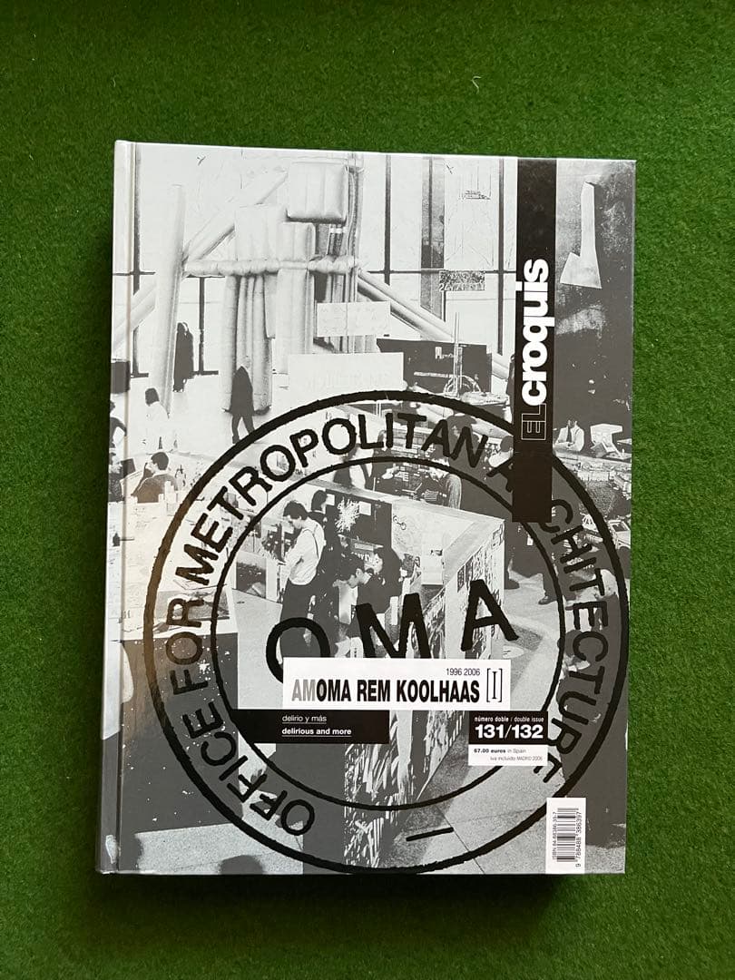 KNZWARCH　AMOMA REM KOOLHAAS 131/132