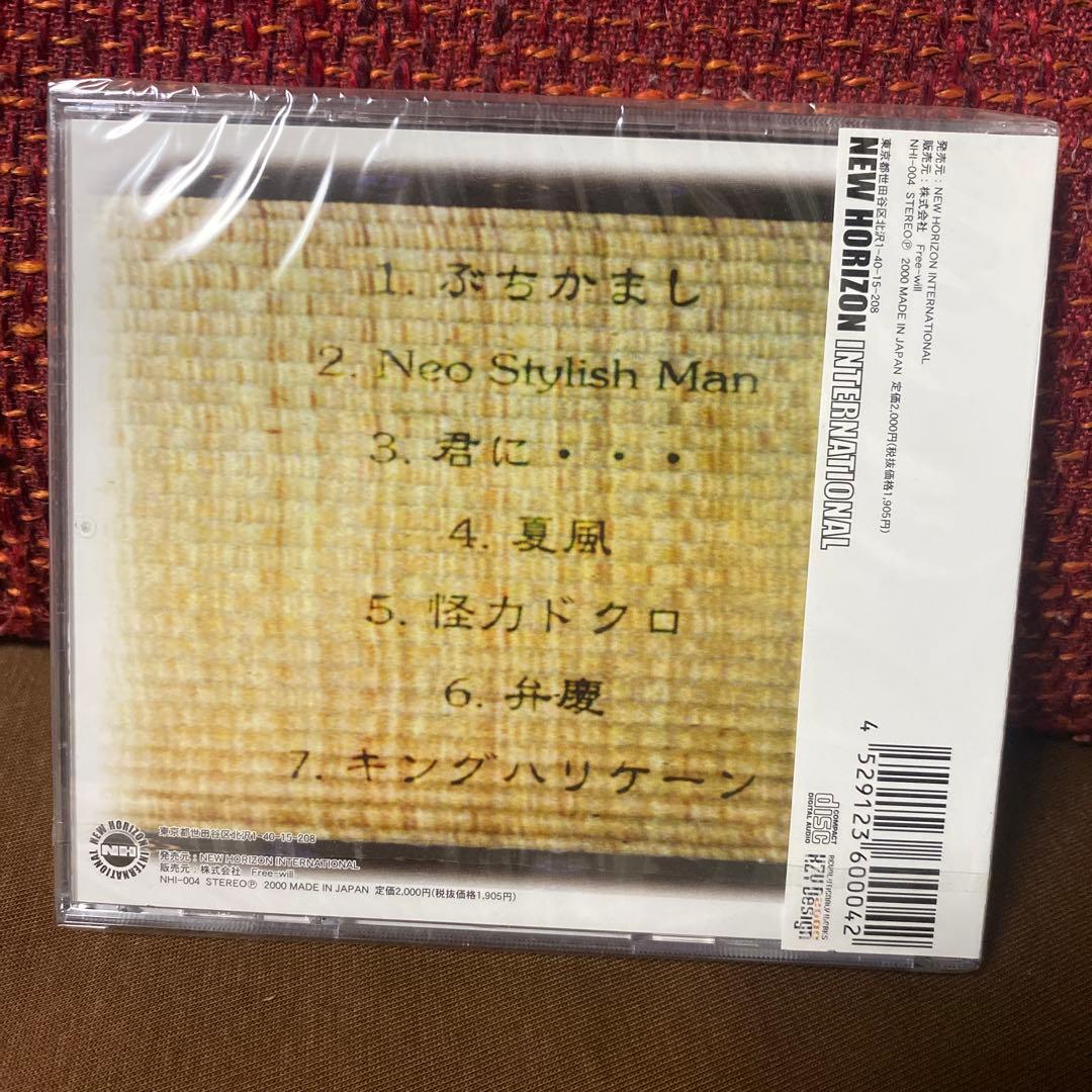 未開封 武将 双六 パンクとロックンロールを愛する全ての人々へ 帯、ステッカー付