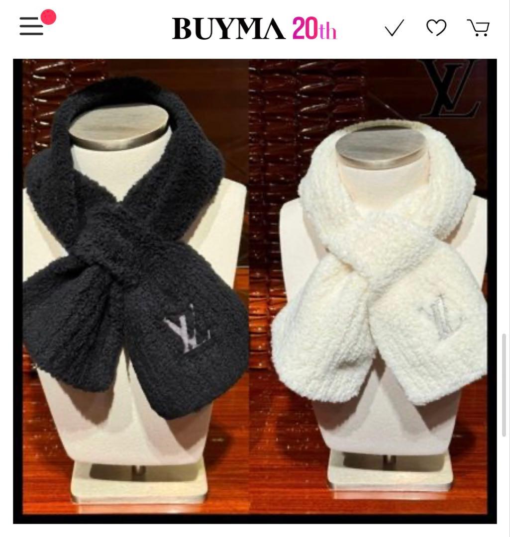 【希少】ルイヴィトン　ロゴマフラー黒