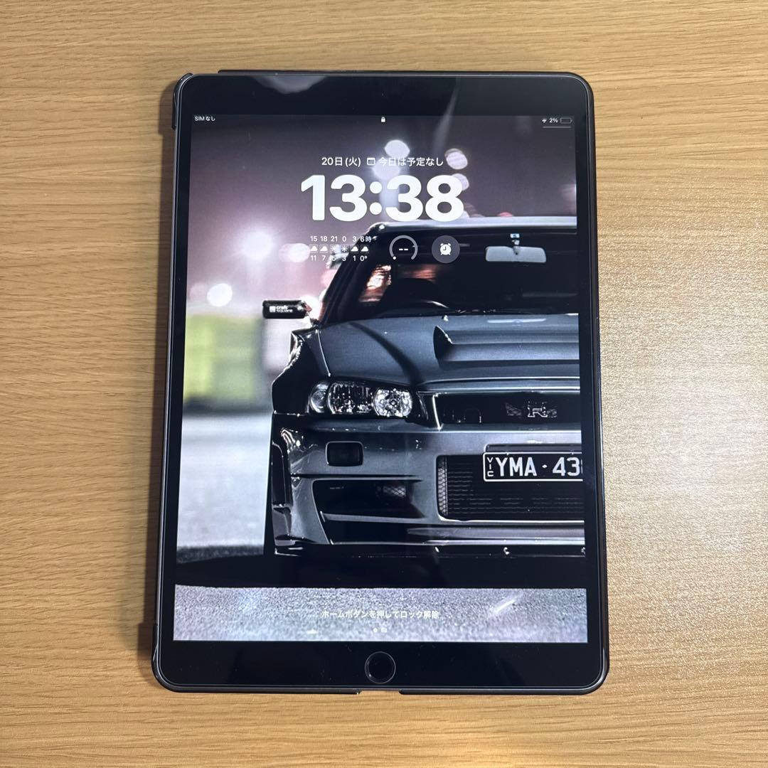 【完動品】iPad Pro 10.5インチ SIMフリー