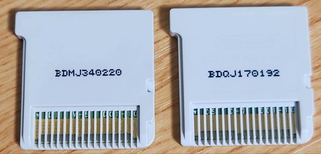 ジョーカー3　イルルカ3DS　ドラゴンクエスト　モンスターズ