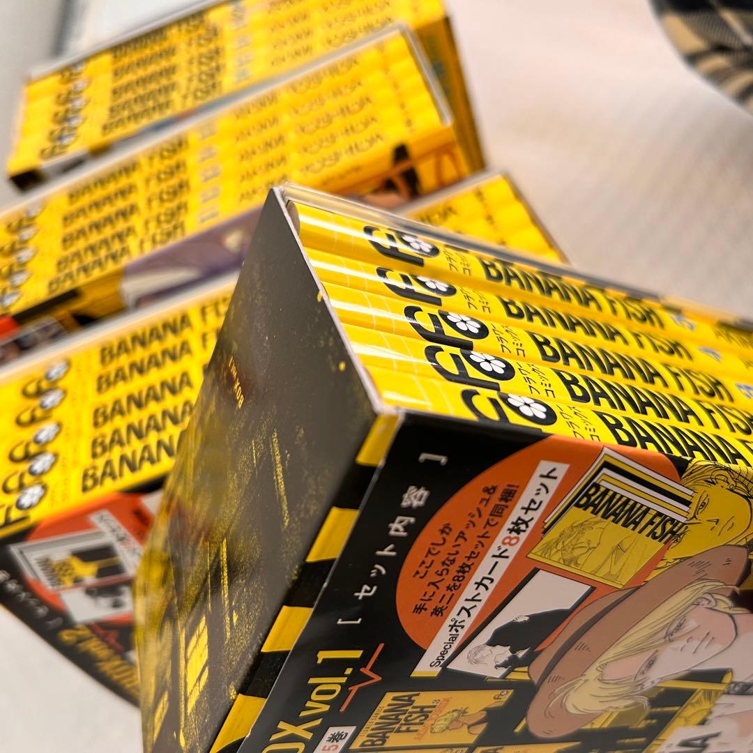 バナナフィッシュ　復刻版　全巻セット