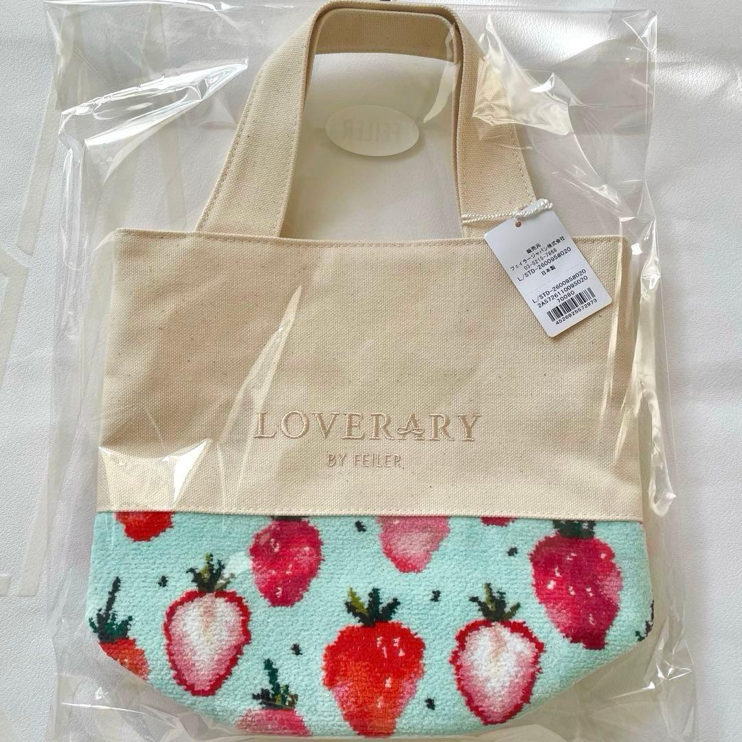 ラブラリーストロベリードットトートバック　フェイラー　新品未使用