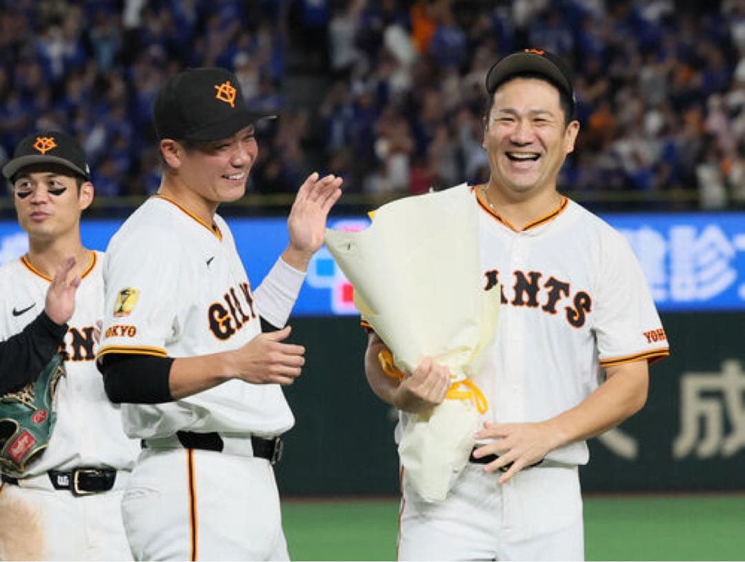 【200勝達成着用レプリカ】田中将大　ユニフォーム