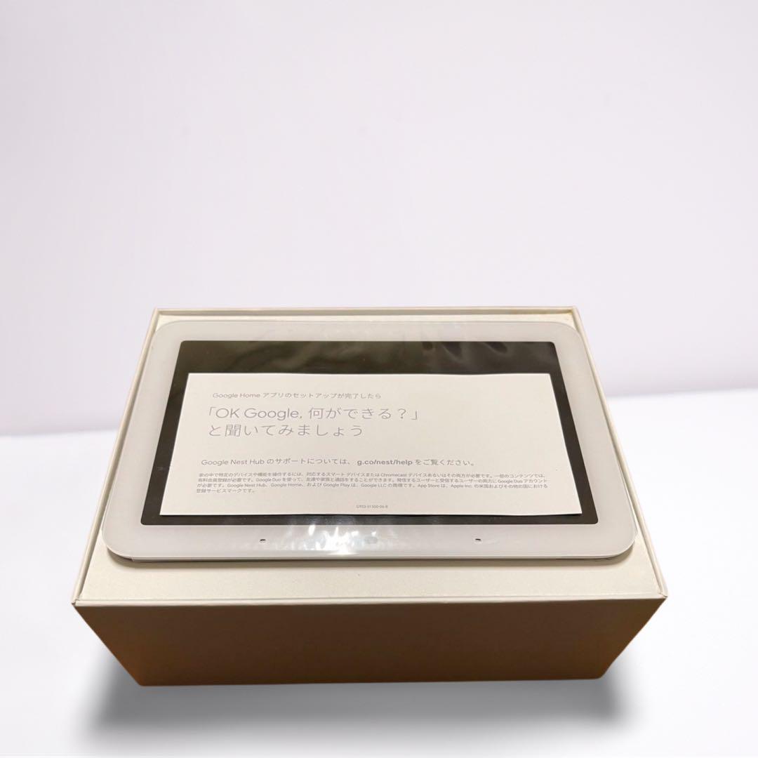 Google Nest Hub 第2世代 新品未使用ホワイト スマートスピーカー