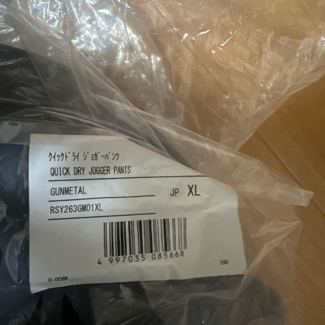 RSタイチ(RS TAICHI)バイクウェア ライディングパンツRSY263XL