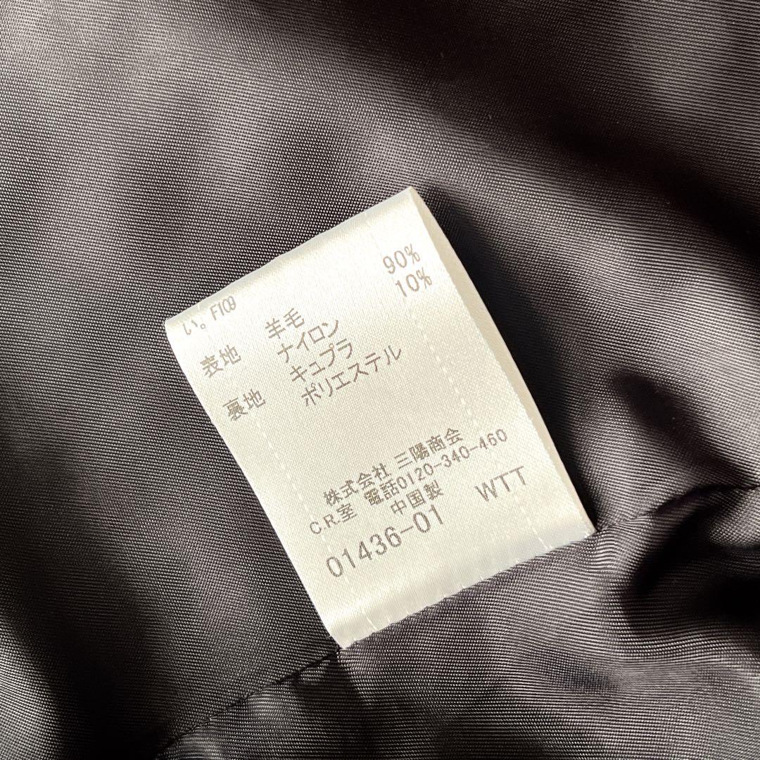 美品　Lサイズ　バーバリーブラックレーベル シャドーチェック ピーコート　羊毛