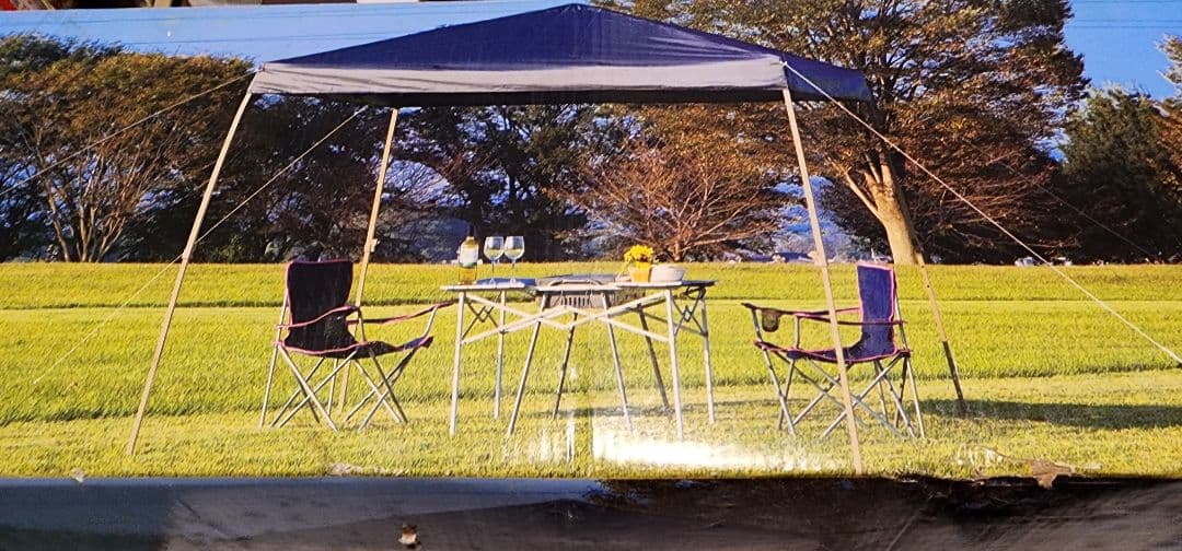 【最終値下げ価格】ワンタッチタープ