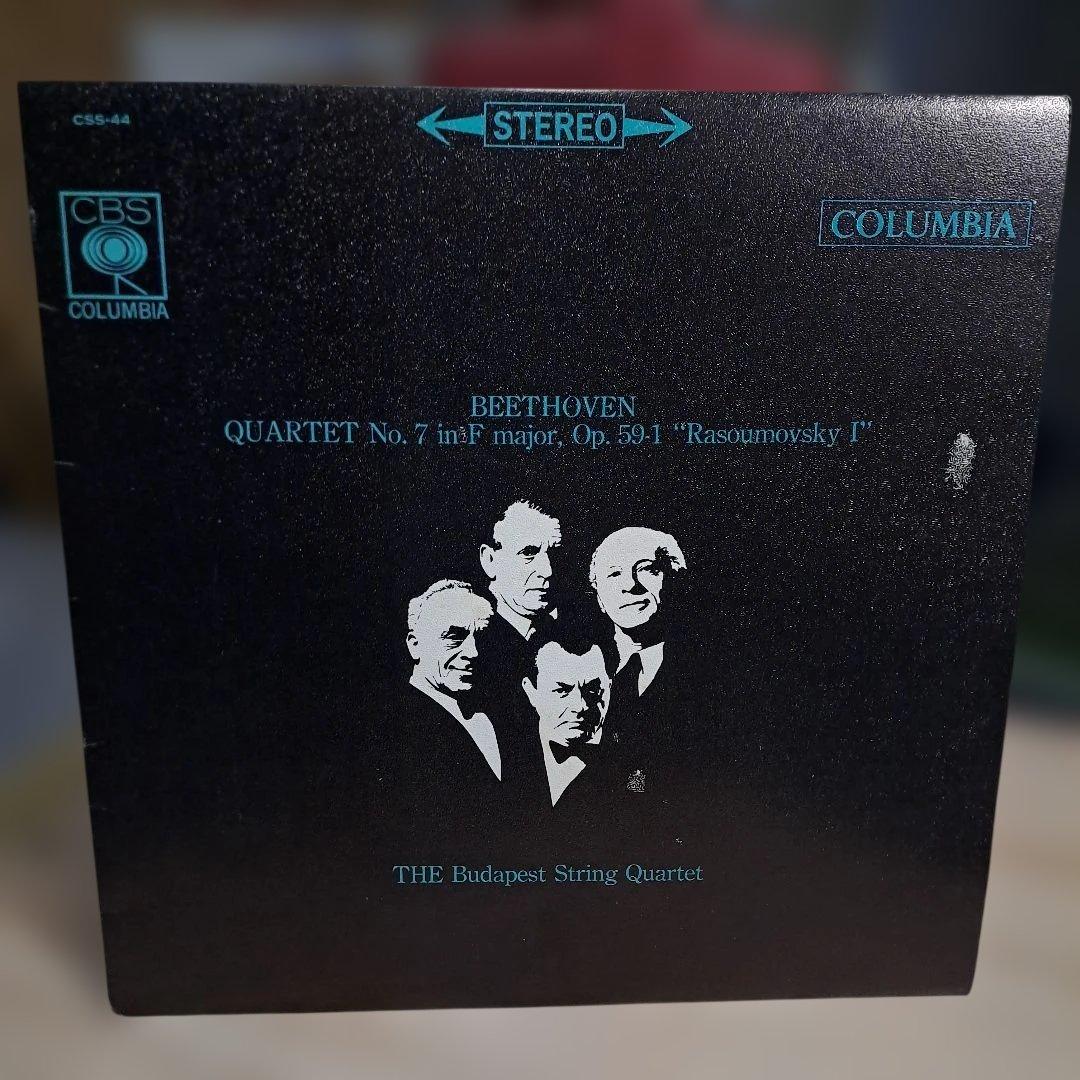 洋楽 BEETHOVEN THE STRING QUARTETS
