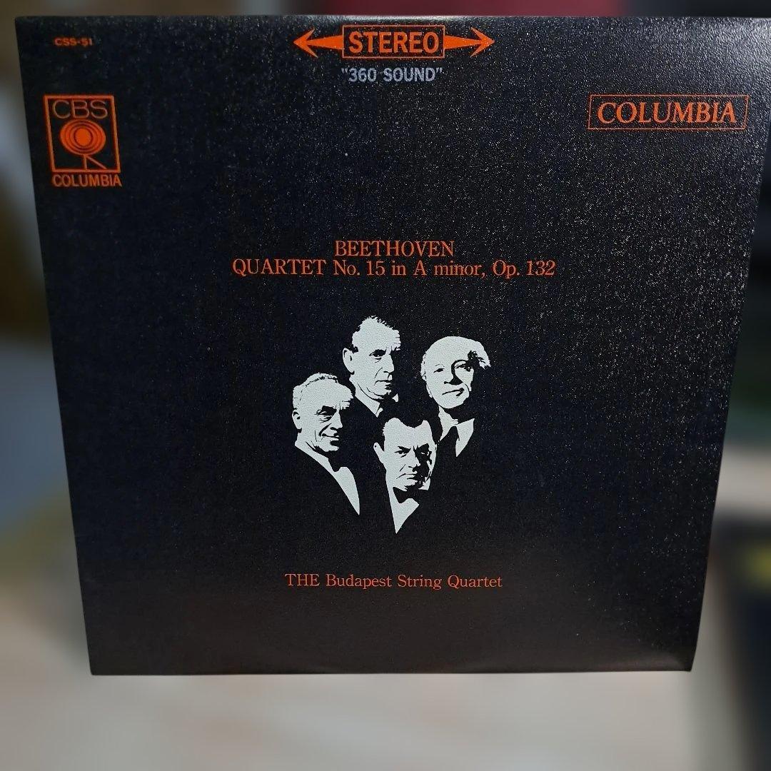 洋楽 BEETHOVEN THE STRING QUARTETS