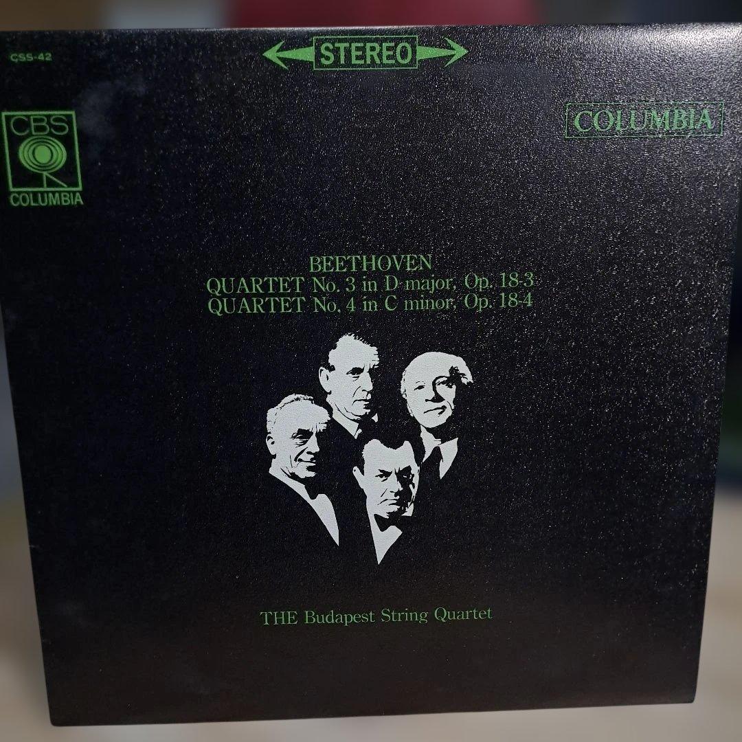 洋楽 BEETHOVEN THE STRING QUARTETS