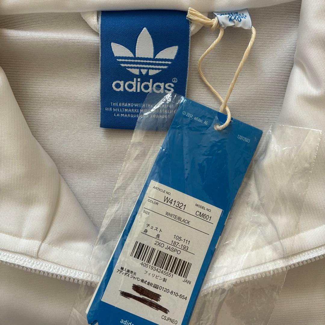 adidas original トラックジャケット セットアップ