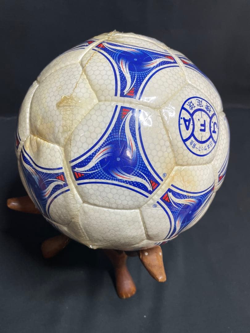 FIFAワールドカップ1998フランス 公式試合球Adidas 1262