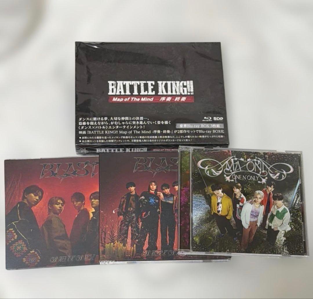 バトルキング　ワンエン　　Blu-ray CD アルバム