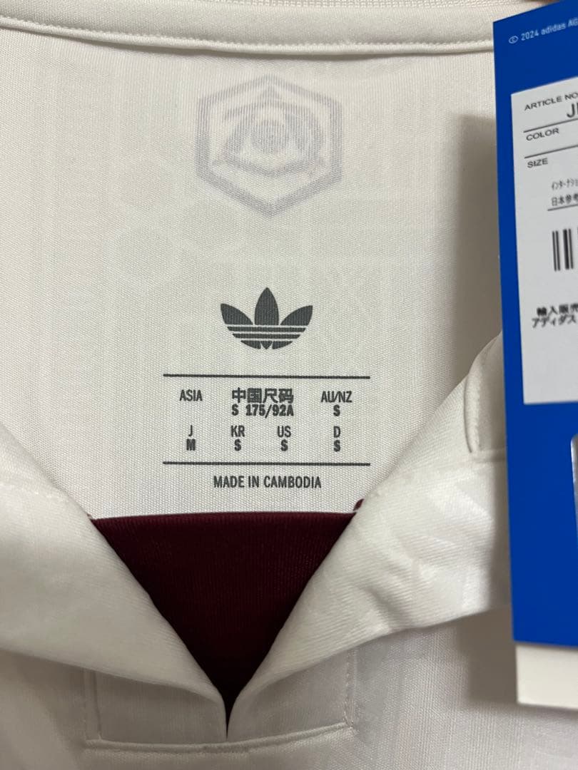 アーセナル サードユニ長袖M