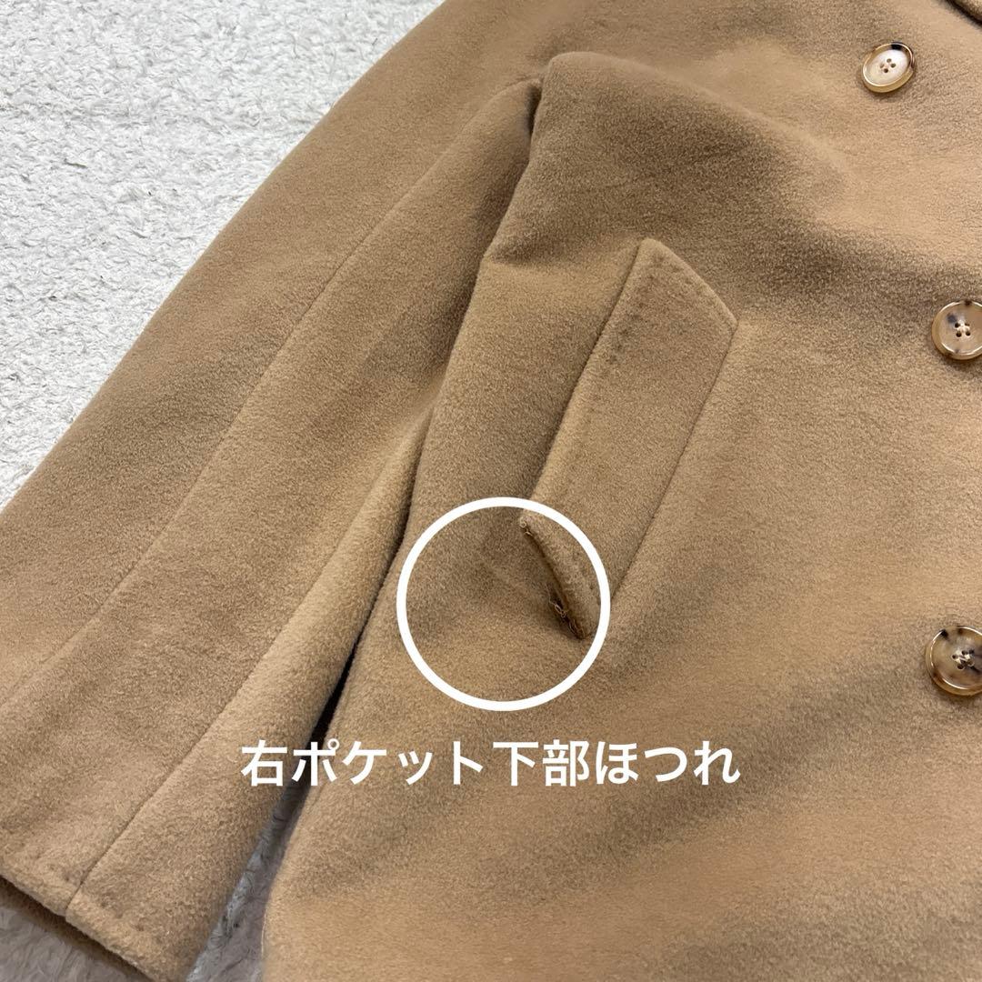 こ*ぎ様 マックスマーラ　レブス　ショートコート　カシミヤ混　アイコンコート　4