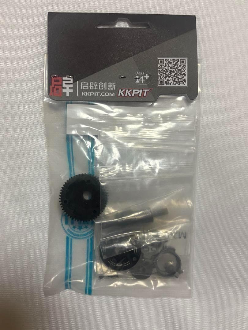 KKPIT ACTIVE DIFFERENTIAL LSDキット ギアデフ