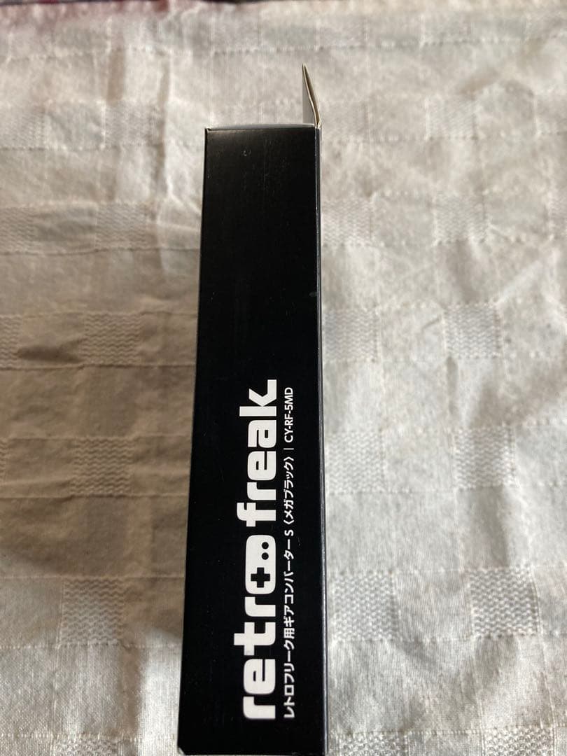 レトロフリーク　ギアコンバーターS 新品未開封品