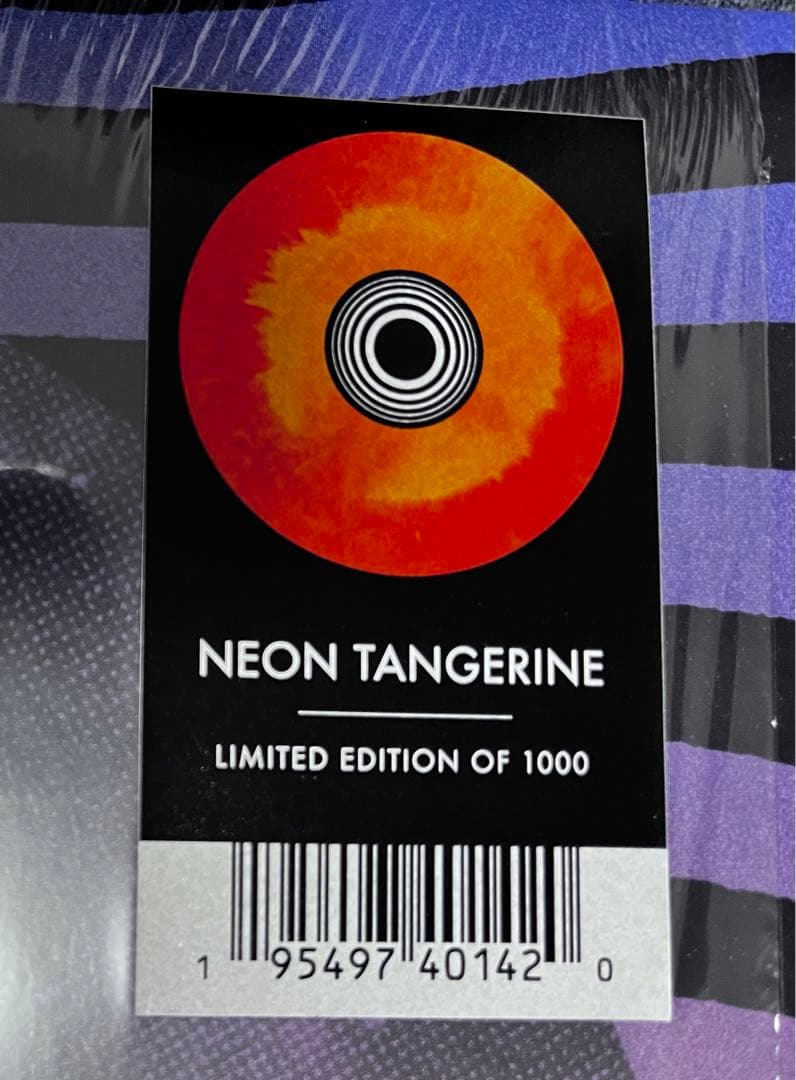 幾何学模様レコード　7枚セット