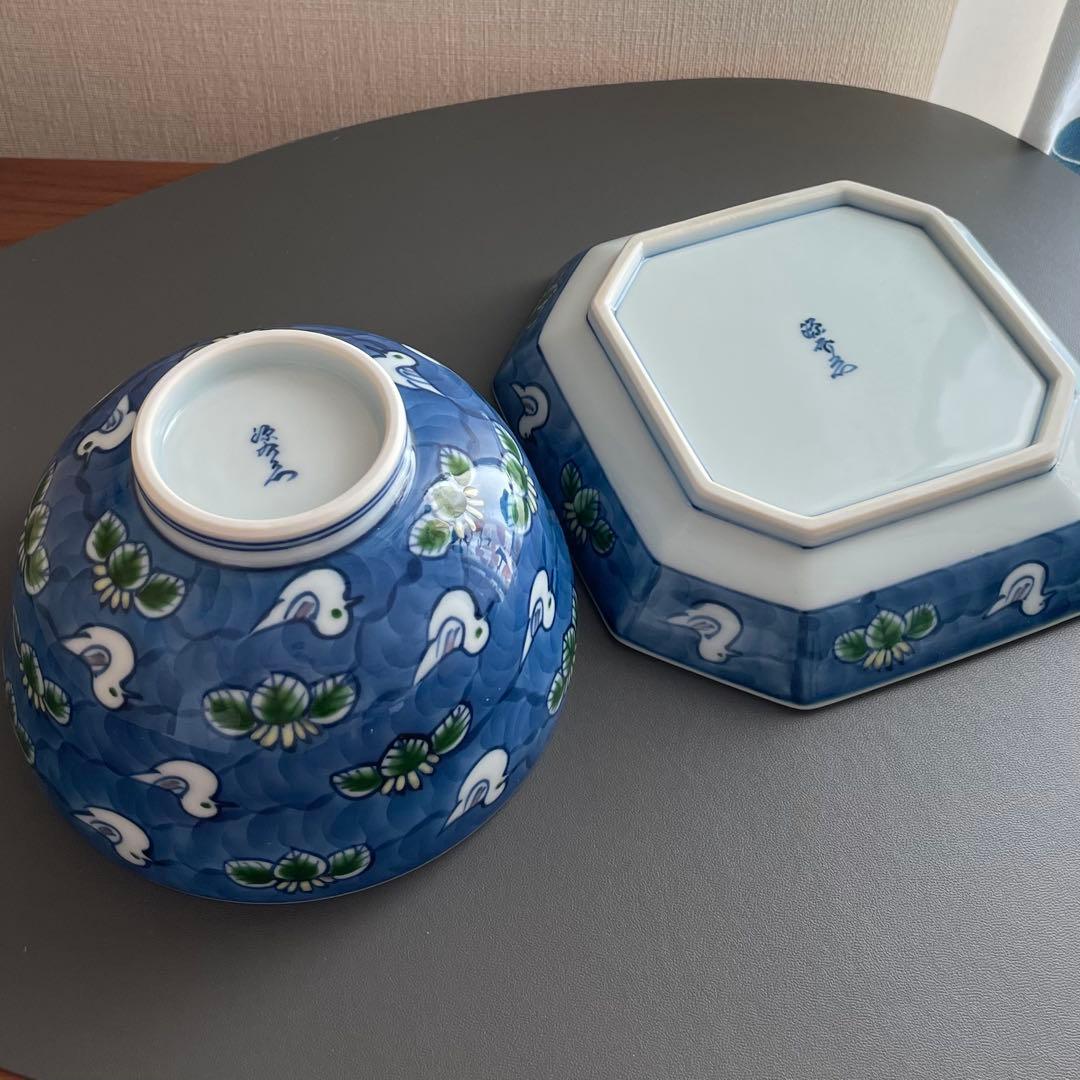 源右衛門窯　源右衛門飯碗　小どんぶり/中皿