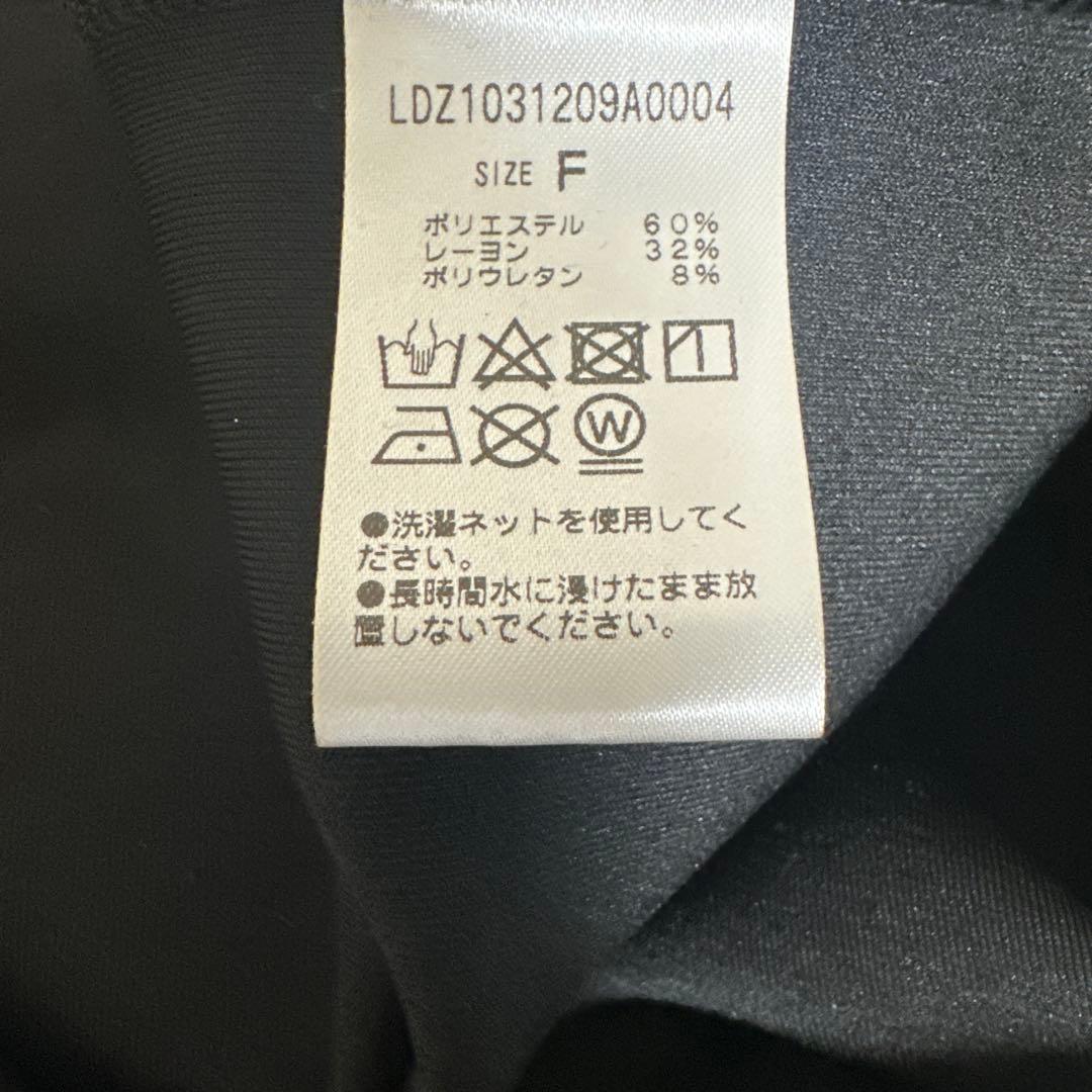 新品タグ付き！Loungedress/ラウンジドレス/サロペット/洗える