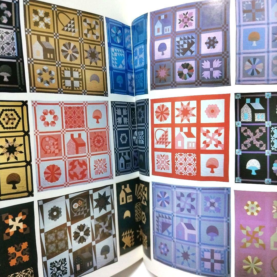 パッチワークキルト 秦泉寺由子