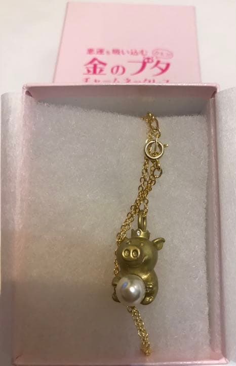 Number_i King & Prince平野紫耀CD DVD 本金のブタ様