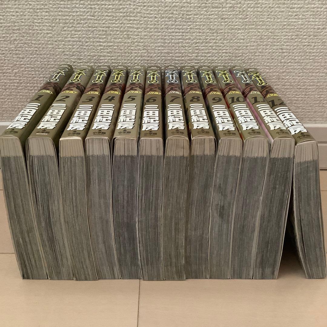 マネーの拳 全12巻セット(全巻セット)