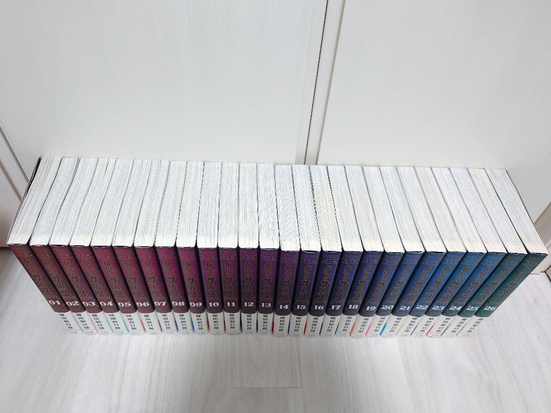 からくりサーカス 完全版 全巻 帯付き セット 藤田和日郎 漫画 マンガ 初版