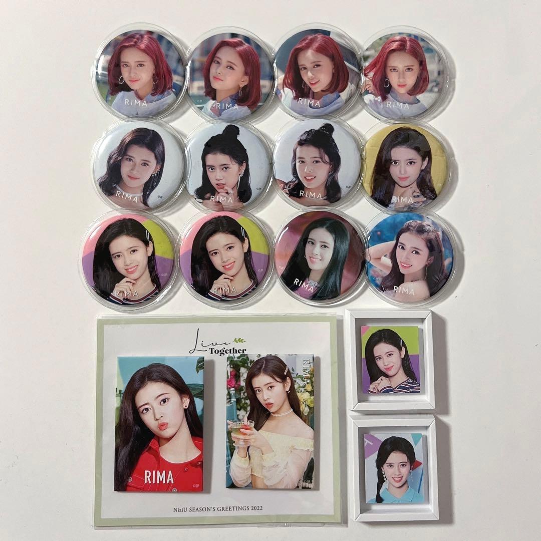 NiziU リマ 缶バッジ  缶バッチ セット売り