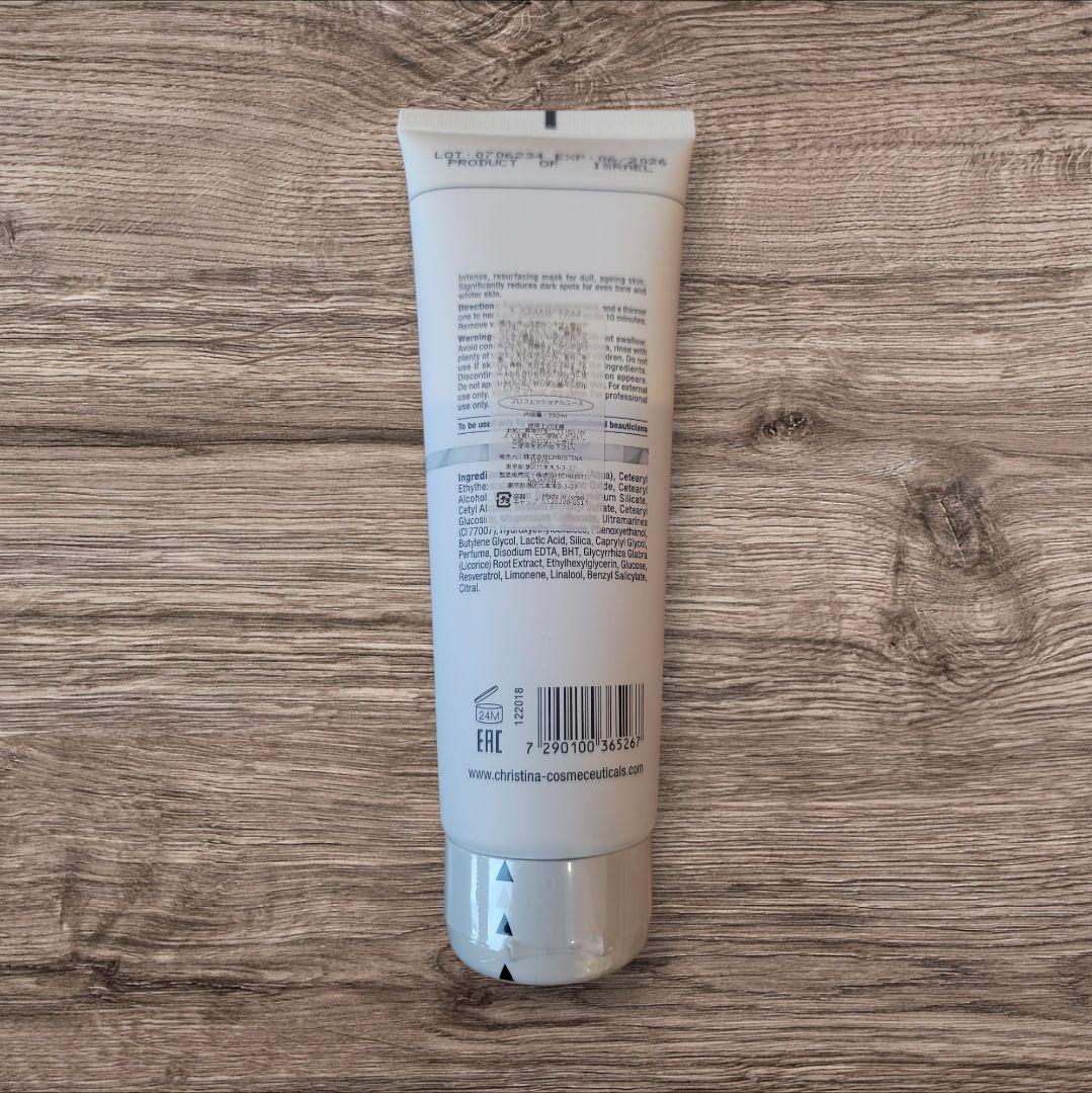 CHRISTINA ILLUSTRIOUS 4 MASK 250ml業務用　新品