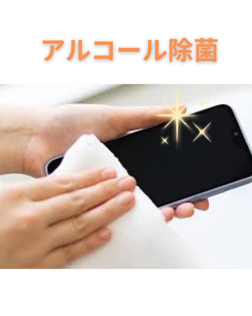 rtbss【美品】iPhone12 256G ホワイト　バッテリー100%
