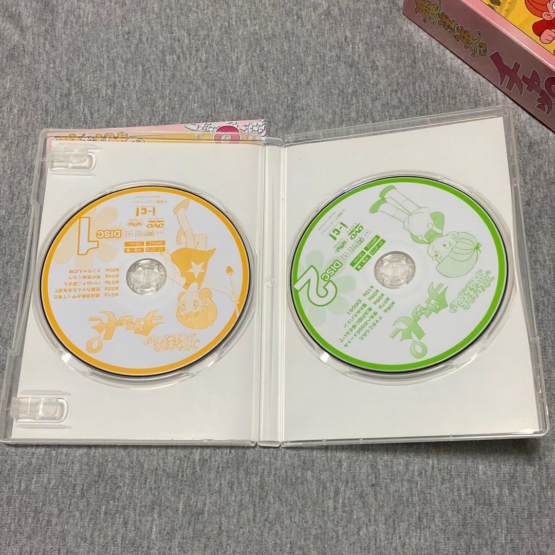 魔法使い　チャッピー　DVD BOX 8枚組　特典付き