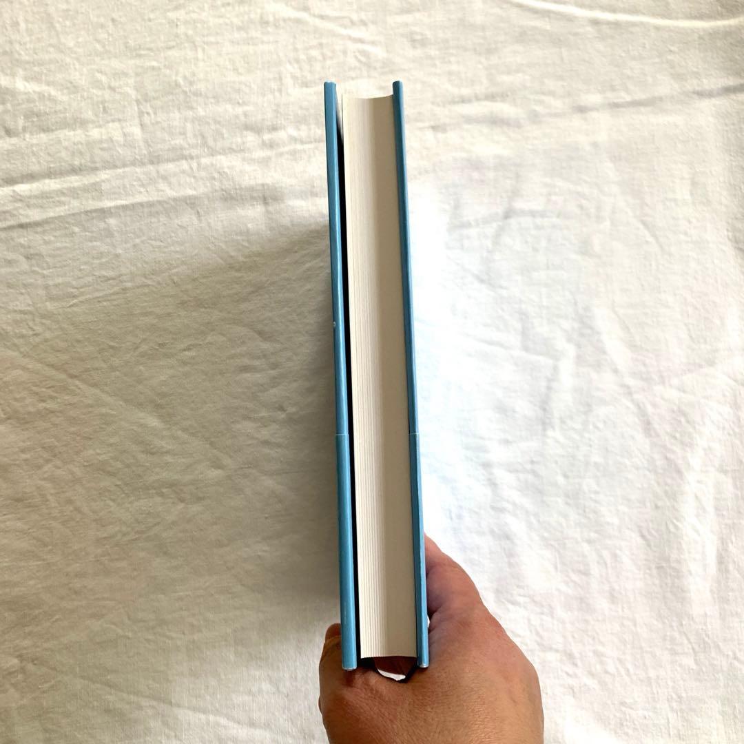 フォーエバー・ヤン　ヤン富田