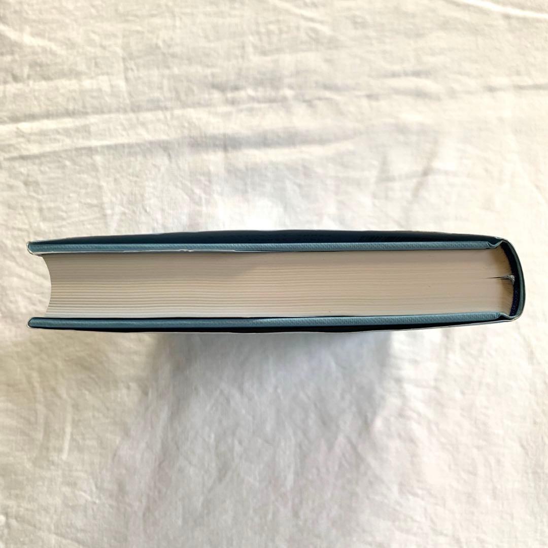 フォーエバー・ヤン　ヤン富田