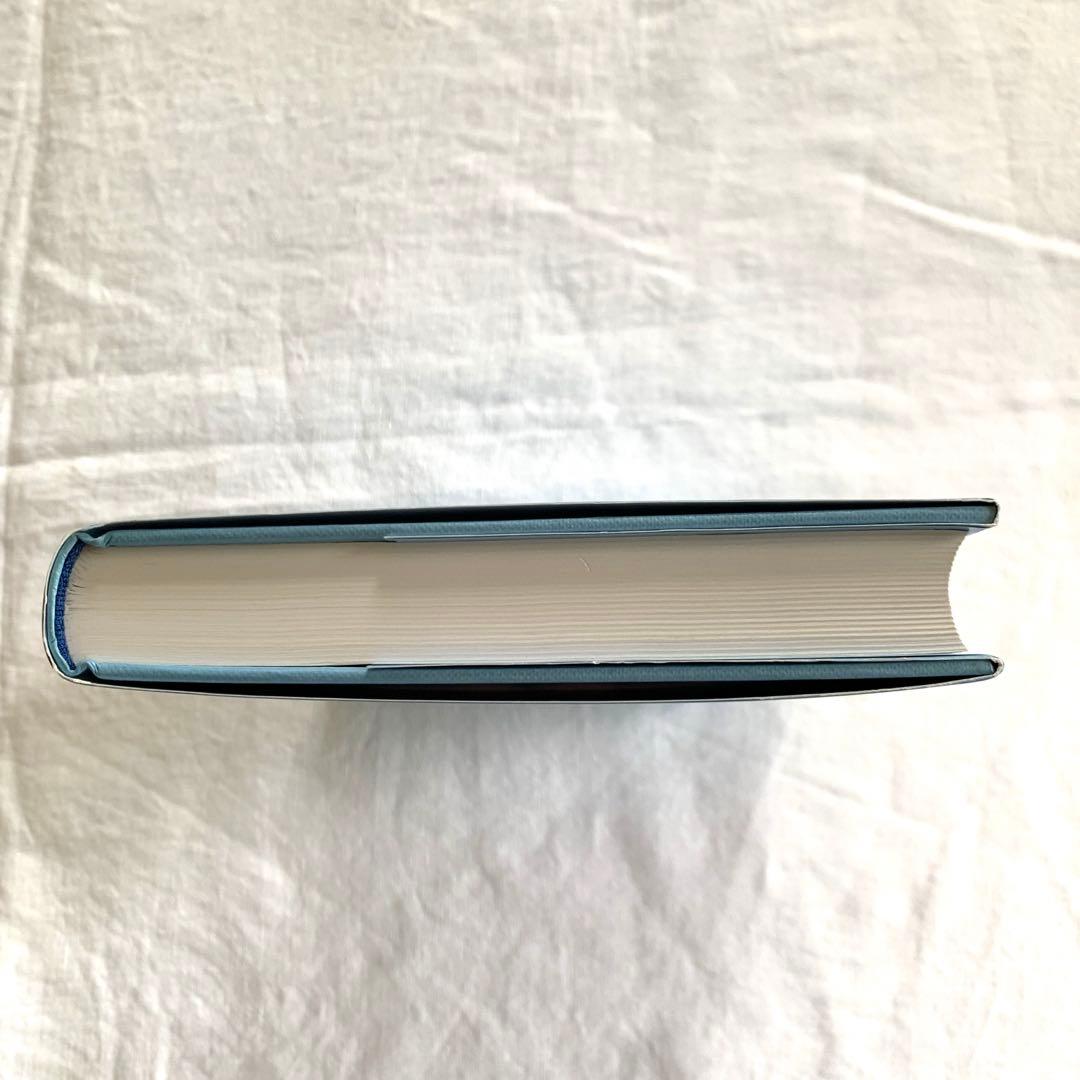 フォーエバー・ヤン　ヤン富田