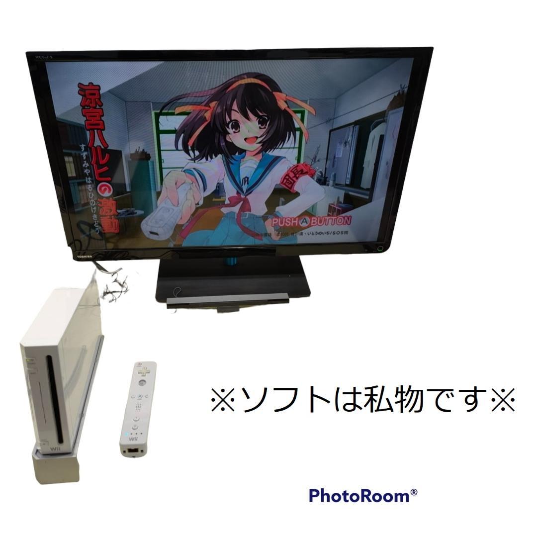 Nintendo Wii 本体 シロ