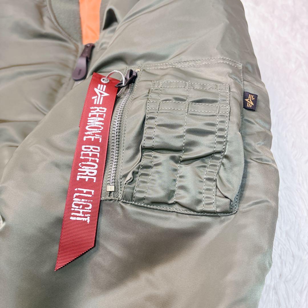 未使用級 アルファインダストリーズ ma1 フライトジャケット リバーシブル