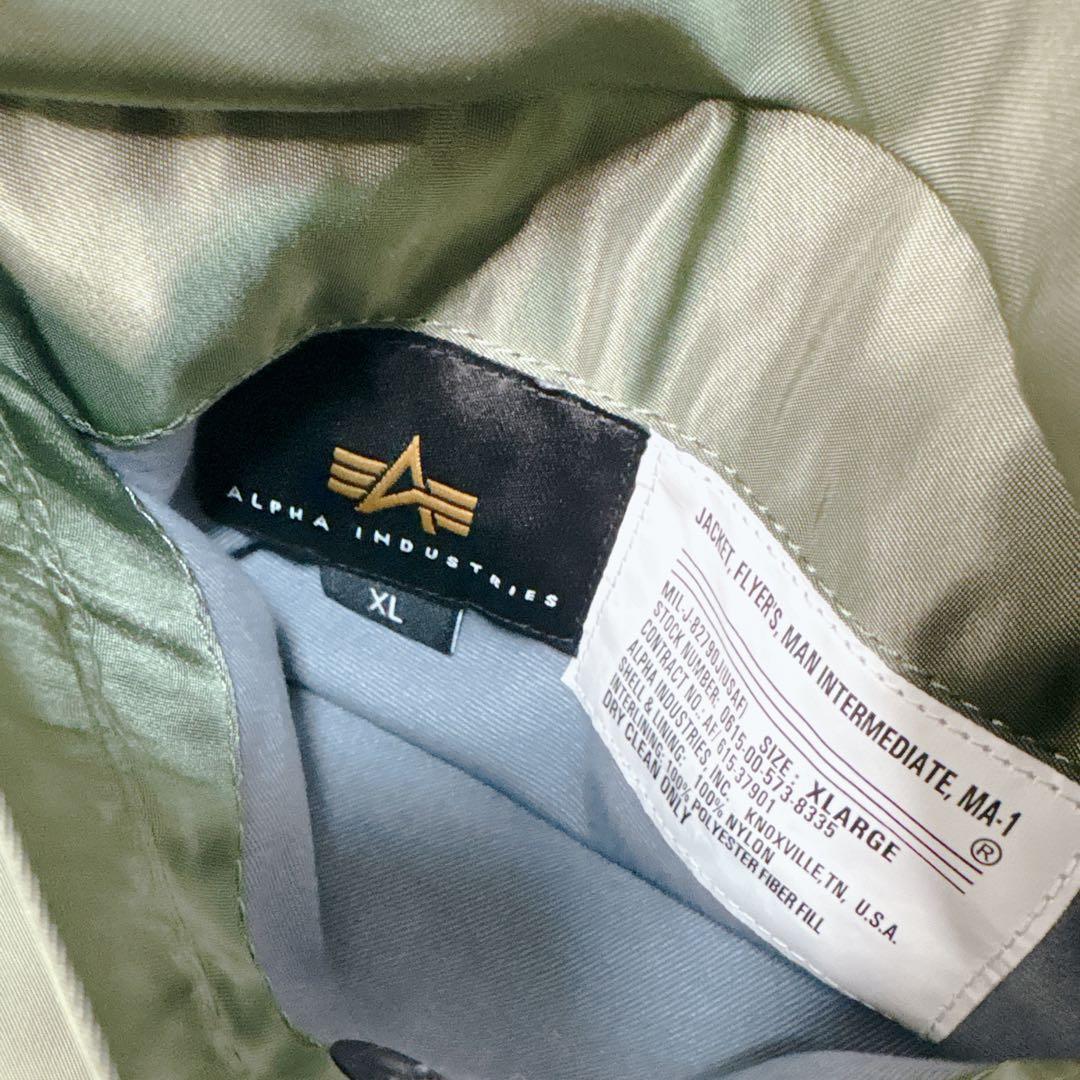 未使用級 アルファインダストリーズ ma1 フライトジャケット リバーシブル