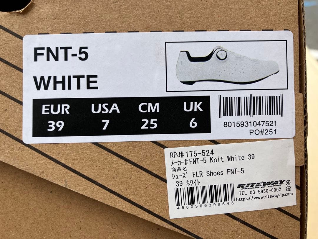 ウェア FLR FNT-5 39