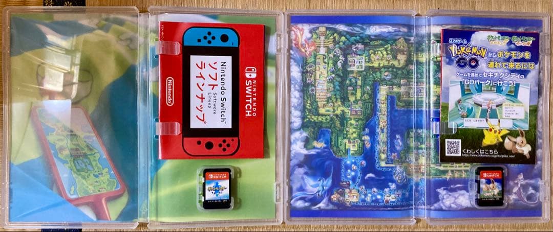 ポケットモンスター ゲームセット