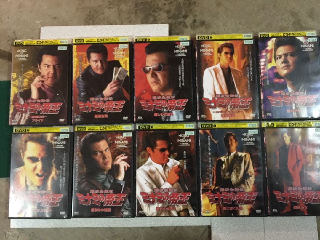 レンタルDVD ミナミの帝王1-60まで計64枚